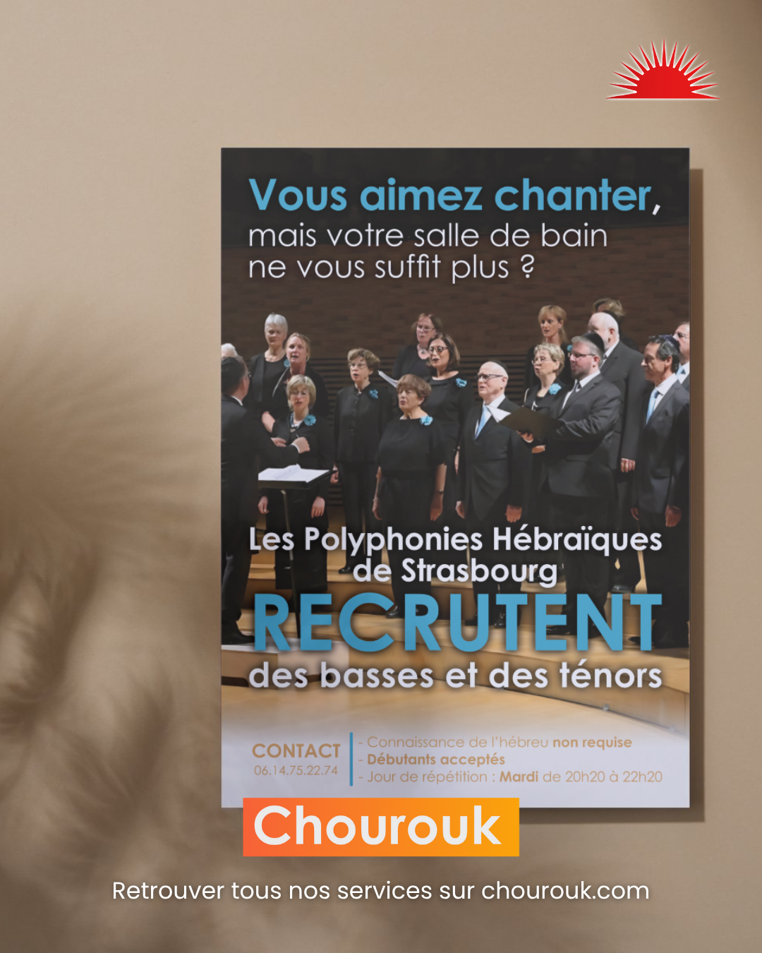 Visuel 2 - Projet Chourouk